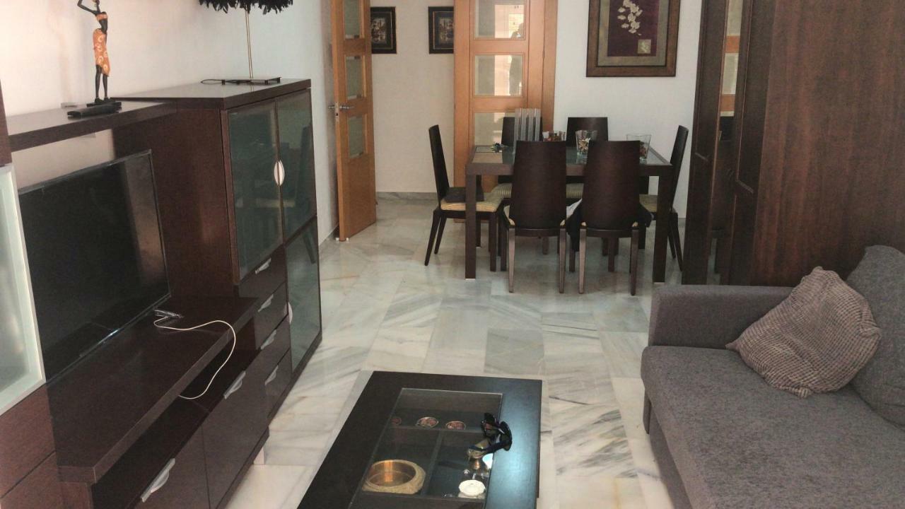 Appartement Maldonado Lujo Superior Centro Málaga
